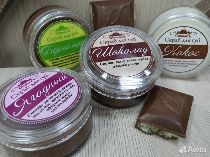 Российская косметика