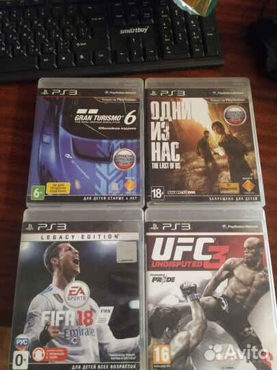 Sony PS3 super slim 500gb