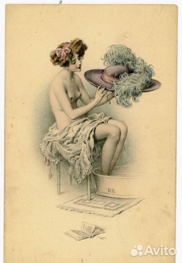 Дореволюционные открытки