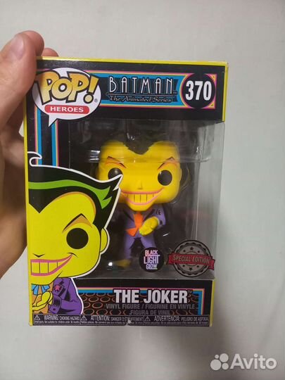Funko pop Marvel DC
