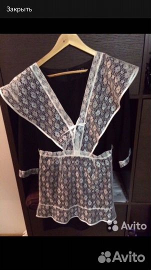 Форма на последний звонок. Размер 46