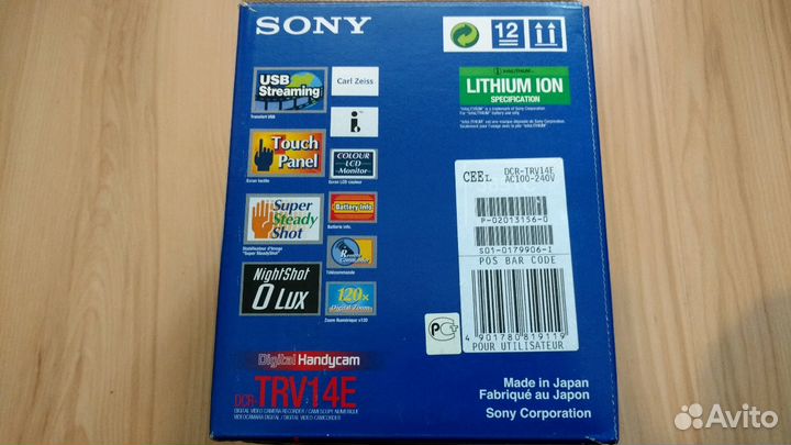 Видеокамера sony