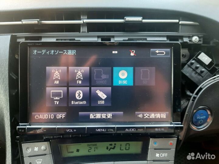 Магнитола nszt-Y64T 2din