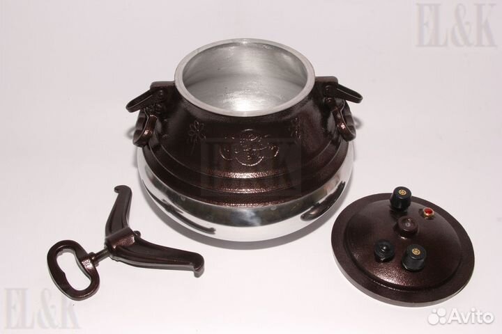 Афганский Казан 5л