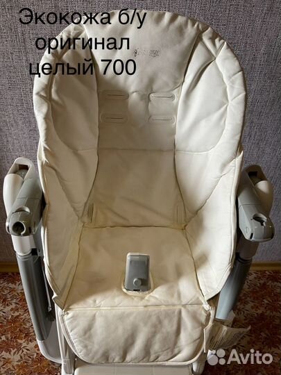 Чехлы на стул Peg Perego Tatamia / много