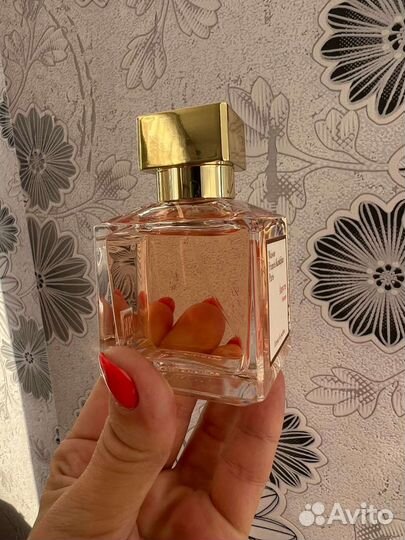 Maison francis kurkdjian amyris