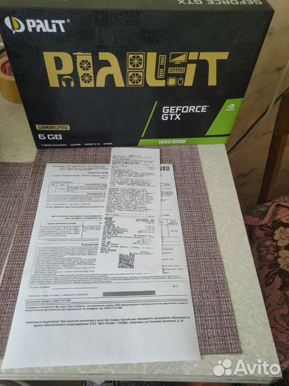 Palit Gtx 1660 Super Gaming Pro