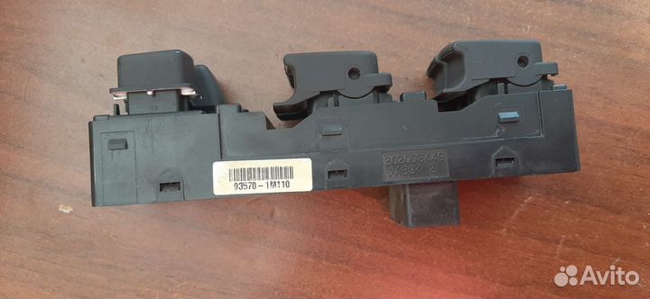 Kia Cerato 2 блок кнопок стеклоподьемников