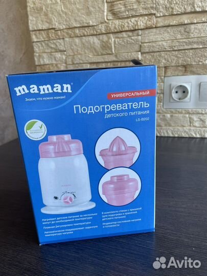 Подогреватель для детского питания Maman