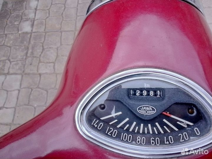 Ява 350