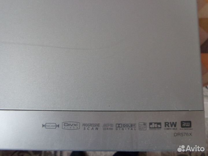 Пишущий двд