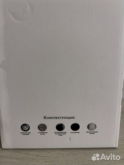 Биокамин настольный круглый