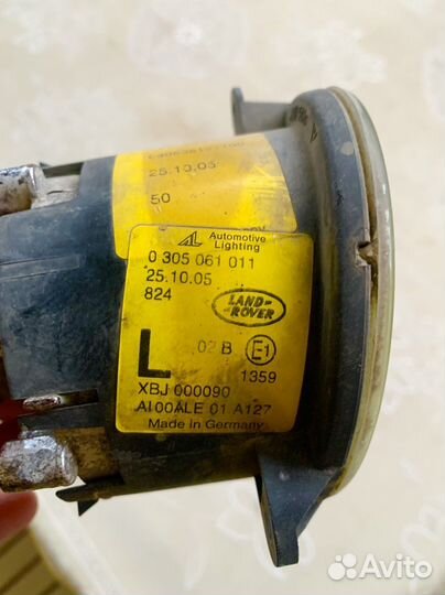 Птф противотуманные фары