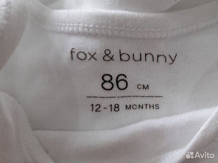 Боди с рукавом 86