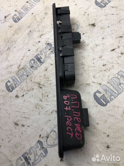 Кнопка стеклоподъемника Peugeot 307 2008