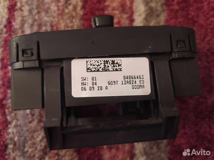 Блок управления освещением