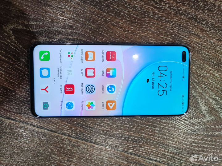 HUAWEI Nova 8i, 6/128 ГБ