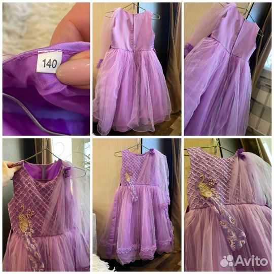 Бесплатно вещи пакетами