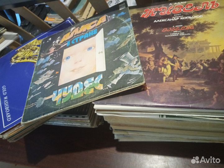 Пластинки виниловые