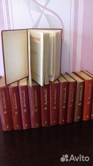 Собрание сочинений Маяковского В.В