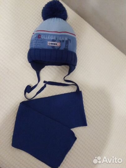 Шапка + шарф,зима. На 5-8 лет