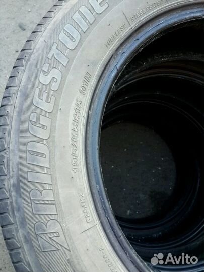 Bridgestone B250 195/65 R15