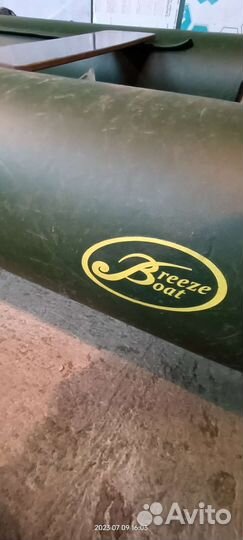 Комплект лодка и мотор