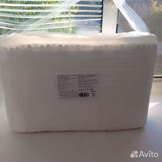 Подгузники для взрослых размер l 30 шт