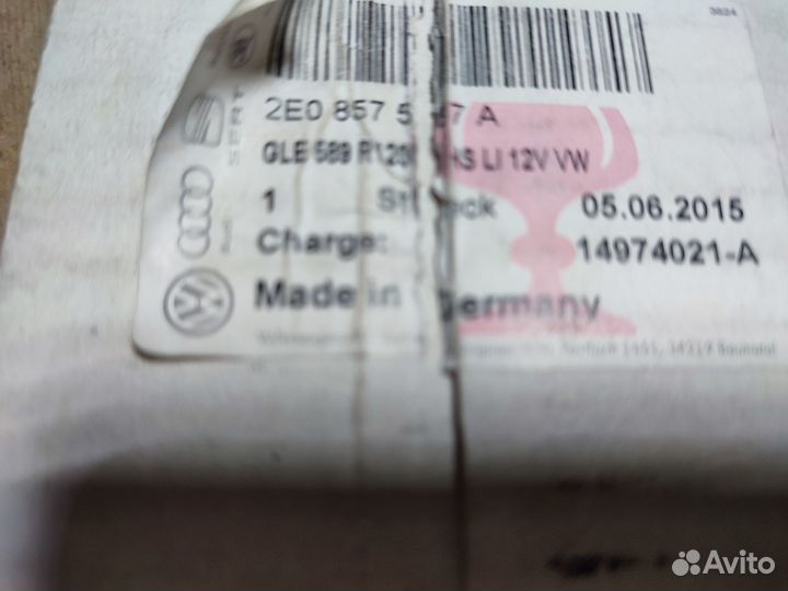 Зеркала vag 2e0857588a