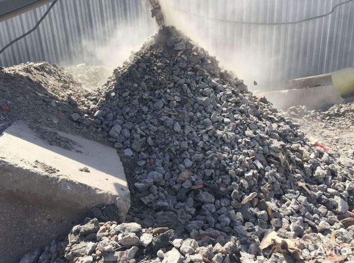 Дробленый бетон