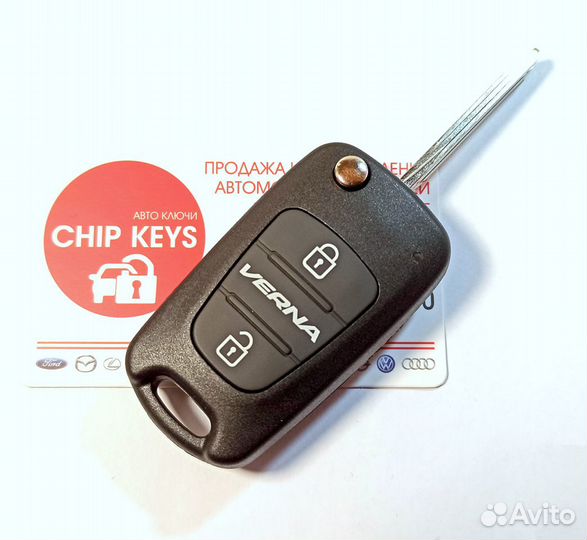 Ключ зажигания Hyundai Verna / I25 / 95430-2V110