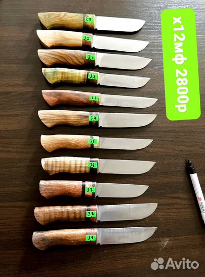 Ножи ручной работы х12мф 110х18ш