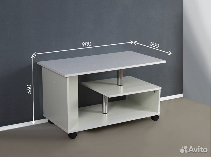 Стол журнальный