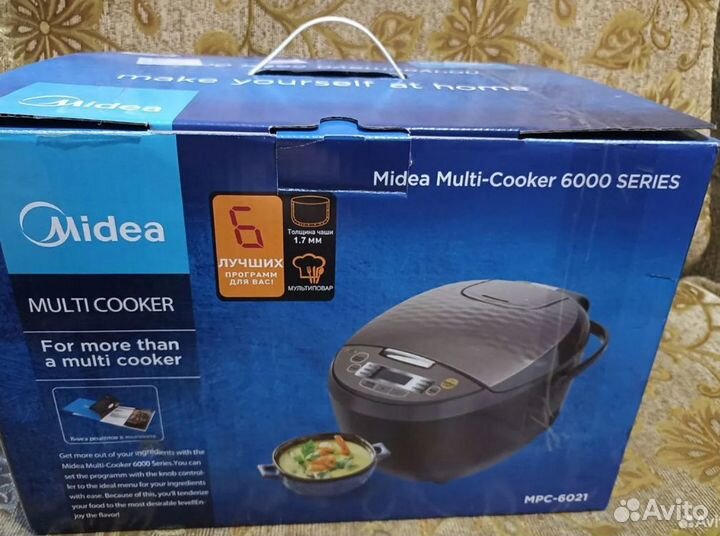 Мультиварка новая