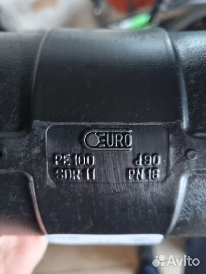 Муфты пнд электросварные