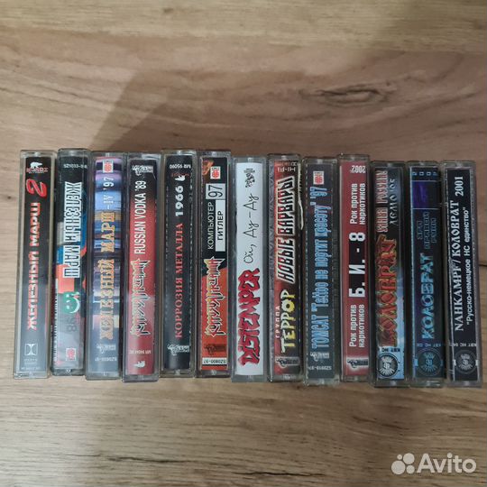 Кассеты Россия: Пан-Рок, Трэш-метал