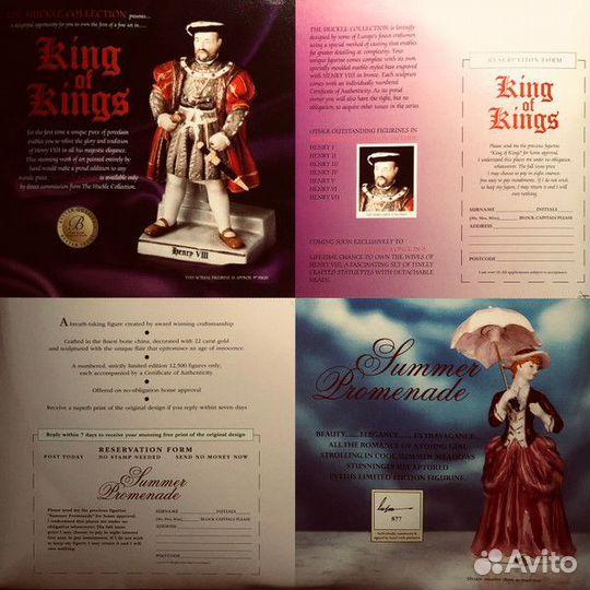 Виниловая пластинка blur - present THE special col