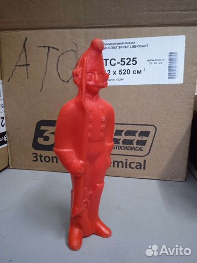 Игрушка солдатик дутыш