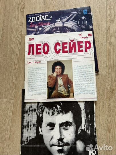 Виниловые пластинки рок зарубежный