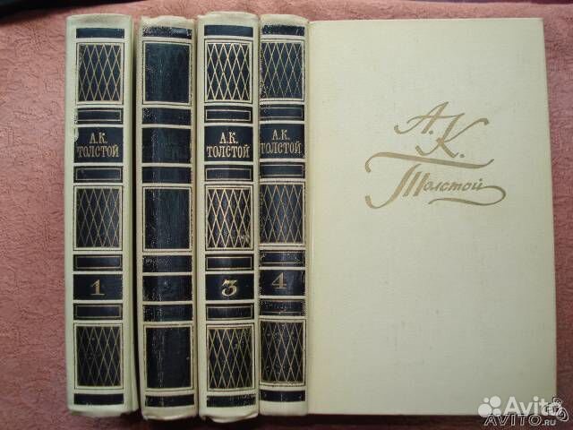 Собрания сочинений