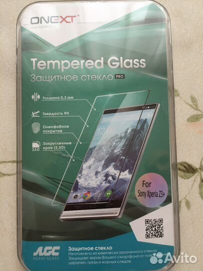 Защитное стекло для Sony Xperia Z3+