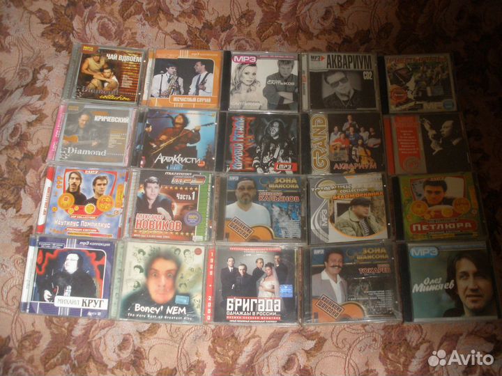 Компактдиски CD n MP3