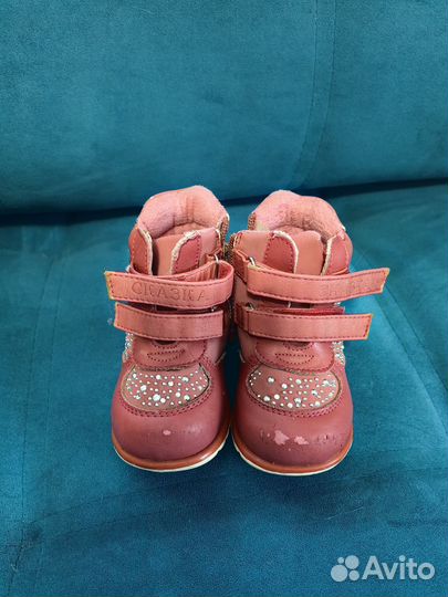 Ботиночки демисезонные