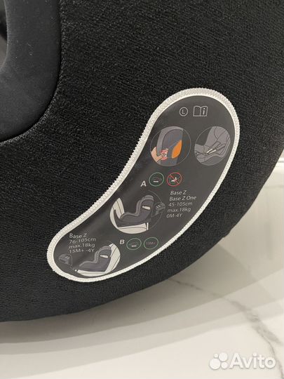 Автокресло Cybex Sirona Q i-Size plus + база