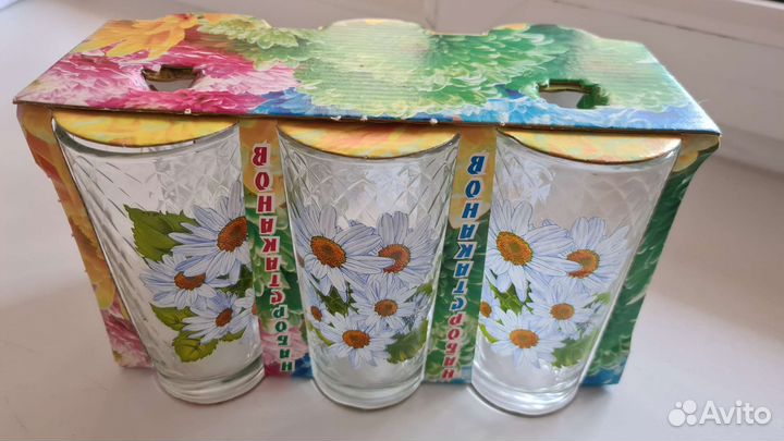 Набор стаканов