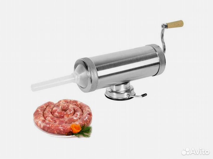 Шприц колбасный горизонтальный на 2.5 кг