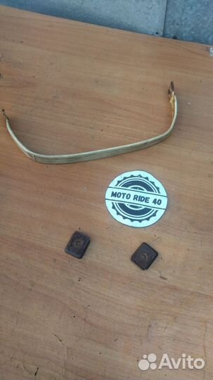 Ручка сиденья восход 3м