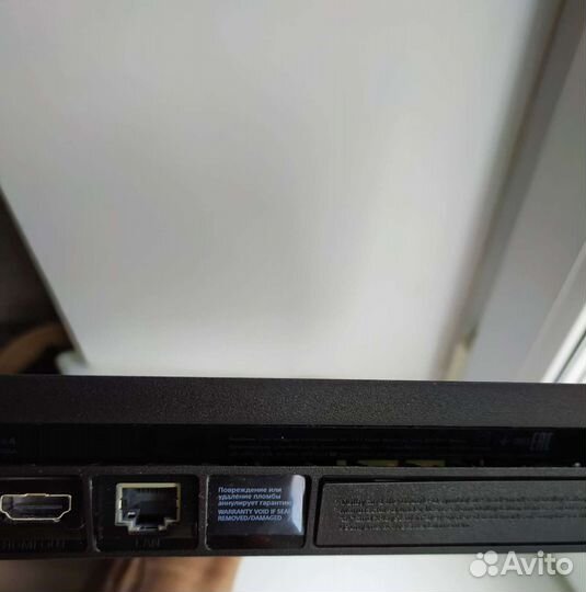 Sony playstation 4 slim