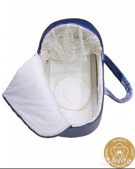 Люлька Переноска