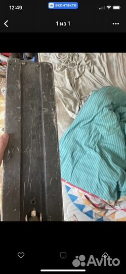 Самокат взрослый